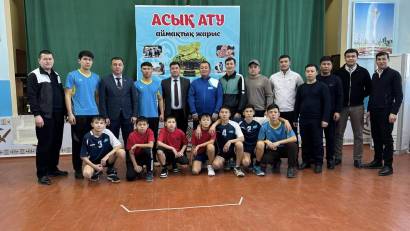Бүгін мектебімізде “Аймақтық жарыста” 5-6 сынып оқушылары арасында өткен “Асық ату” спорттық сайысында мектебіміздің 6-сынып оқушылары өздерінің шеберлігі мен білімін жоғары деңгейде көрсетті.