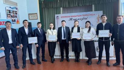 Бүгінде білім саласында Қазақстан Республикасының «Білім туралы» заңына Қазақстан Республикасының «Педагог мәртебесі туралы» заңына сәйкес түрлі байқаулар мен олимпиадалар көптеп өткізілуде. Соның бірі «Дарынды балаларға – талантты ұстаз» Республикалық пе