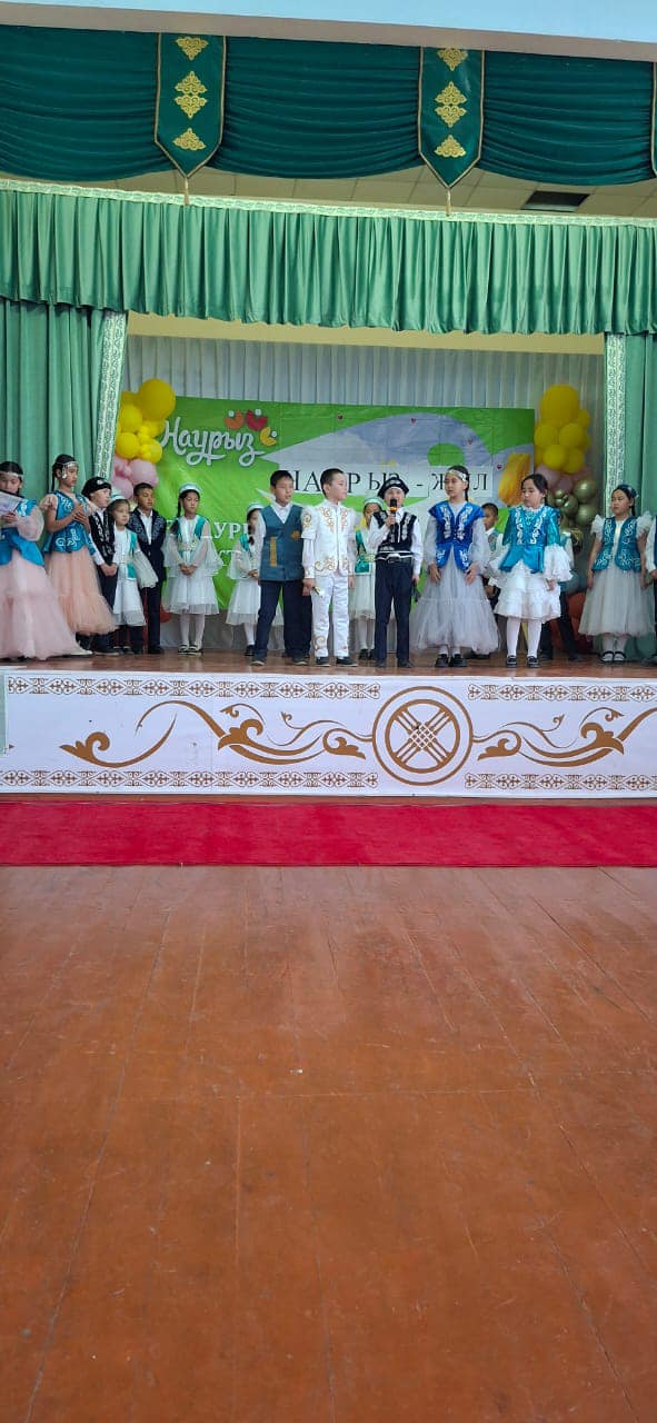 Қош келдің, әз Наурыз!  “М.Шаханов атындағы жалпы білім беретін мектеп” КММ-де «Біртұтас тәрбие» бағдарламасы аясында 4-сынып жетекшісі С. Байсейтованың ұйымдастыруымен «Қош келдің, әз Наурыз!» атты тәрбие сағаты өтті.