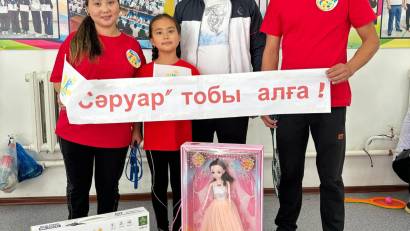 1 МАУСЫМ – ХАЛЫҚАРАЛЫҚ БАЛАЛАРДЫ ҚОРҒАУ КҮНІНЕ ОРАЙ ОТБАСЫЛЫҚ ЭСТАФЕТАЛЫҚ САЙЫС ӨТТІ