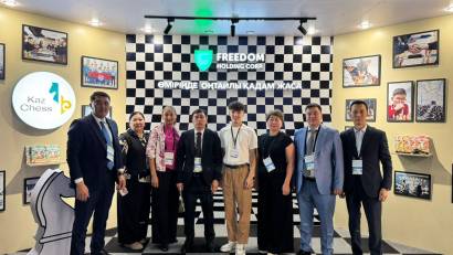 “”Білім берудегі шахмат”  ІІІ халықаралық конференциясы