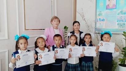 &quot;М. Шаханов атындағы жалпы білім беретін мектеп&quot; КММ-де 3 &quot;А&quot; сынып оқушылары, &quot;ҰЛЫ ТҰЛҒА&quot; Республикалық ғылыми танымдық басылымының редакциясы ұйымдастырған қазақ халқының ұлы ағартушысы философ, ақын Абай Құнанбаевтың шығармаларын кеңінен насихаттау мақ