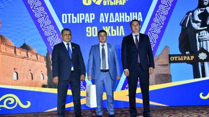 ЕҢБЕГІ ЕЛЕНГЕН АЗАМАТ