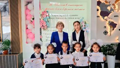 &quot;М. Шаханов атындағы жалпы білім беретін мектеп&quot; КММ -дегі 1 &quot;А&quot; сынып оқушылары, &quot;ҰЛЫ ТҰЛҒА&quot; Республикалық ғылыми - танымдық басылымының редакциясы ұйымдастырған қазақ халқының ұлы лирик, ақиық, мұзбалақ ақыны Мұқағали Мақатаевтың шығармаларын кеңінен на