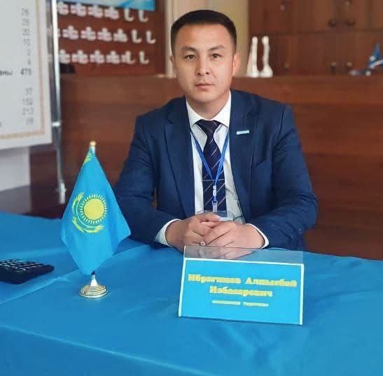 Ибрагимов Алпысбай Избасарович